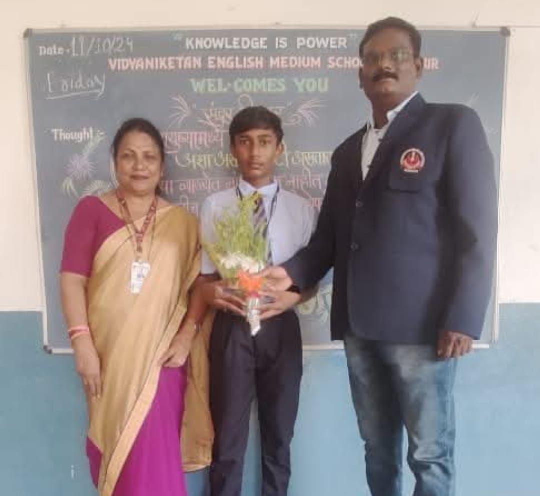 Sports Day 2024 - Sports Event